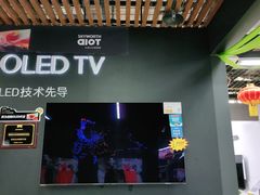 -苏宁易购(Suning Pro北京立水桥店)