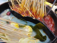 -钢管厂歆瑞源油卤串串香(春熙路太古里店)