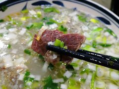 -慷富羊肉饸饹
