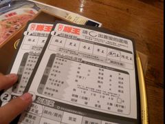 -豚王拉面(澳门银河店)