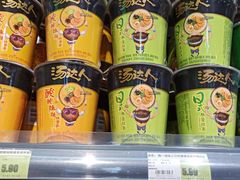 -超市发超市(羊坊店店)