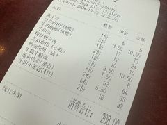 -清真马祥兴菜馆(云南北路店)