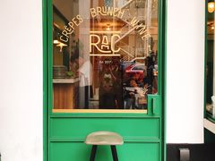 门面-RAC BAR(安福路店)