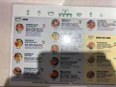 -CALIFORKS加州叉子轻食(朝阳门店)