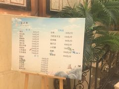 -粤珍轩.创始店.始于2001(含光门店)