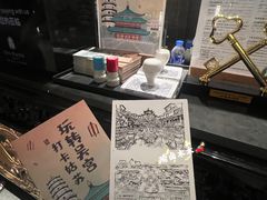 -苏州吴宫泛太平洋酒店
