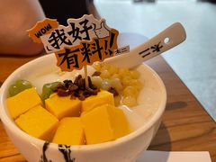 -太二酸菜鱼(正大广场店)