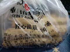 -纯坊佳哥手作(江汉路店)