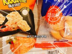 -来伊份(龙之梦长宁店)