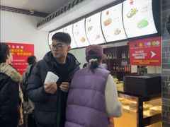-津门张记包子铺(华昌道店)