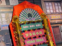 -万喜记冰室(大学路店)
