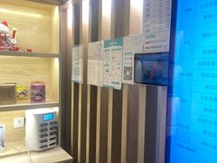 -麦悠悠·SPA·推拿(太阳山路店)