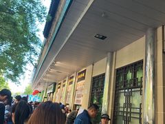 -清真·白记年糕(牛街北口店)
