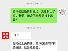 -小泳士游泳训练基地(芥园西道店)