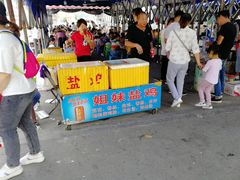 -云洞岩风景区