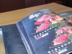 -炼火烤肉店