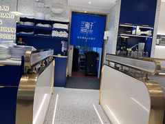 -兰湘子·湘菜小炒(长安万科广场店)