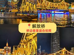 -必点海鲜·海肠捞饭(滨江道一店)