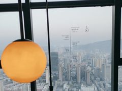 -秀·吧 Show Bar(兰州盛达希尔顿酒店)