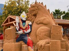 -五谷芳乳鸽王(梅沙老店)