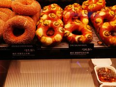 -CC BAGEL&SCONE 贝果与司康(南开大悦城店)