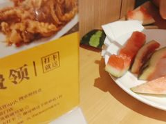 -醉得意·山茶油炒土鸡(福州马尾西堤店)