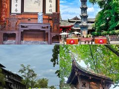 -崇州市街子古镇