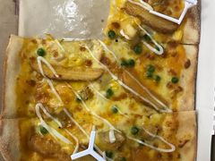 -必胜客(桐梓坡店)