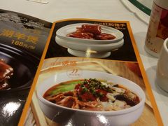 -西湖春天•老字号杭州菜(百汇店)