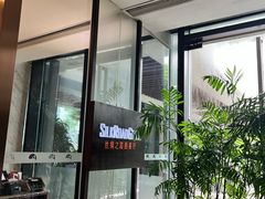 -广州白天鹅宾馆