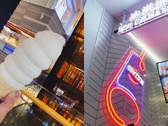 -DQ·蛋糕·冰淇淋(西城红场店)
