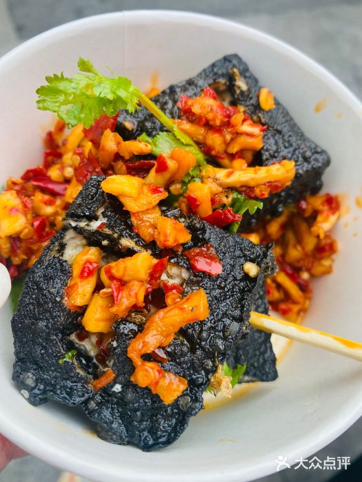 黑色经典臭豆腐·湖南特产(步行街店)图片
