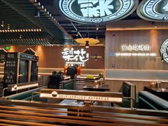 -梨花自助烤肉(西三旗万象汇店)