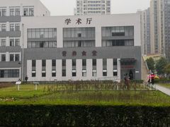 -成都市双流区中医医院(新院区)