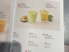 -Wagas沃歌斯(港汇恒隆广场店)