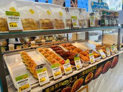 -DEMO黛慕蛋糕(中泰店)