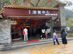 -南沙天后宫景区