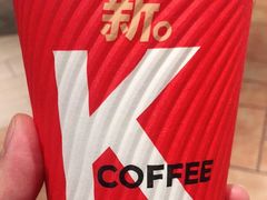 -肯德基(西稍门店)