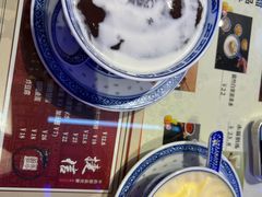 -捷信牛奶甜品世家(合生汇店)