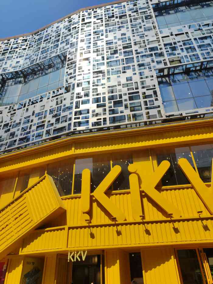 kkv(武汉楚河汉街主力店)-"[调皮]每次吃完饭都会去逛一逛,商品种类.