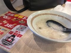 -永和大王(茉莉上新·军博店)