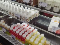-原麦山丘(天虹店)