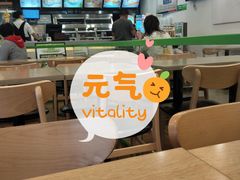 大堂-老乡鸡(淮河路步行街店)