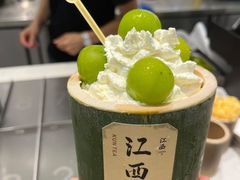 -KUNCHA鲲茶·江西制茶(铜锣湾店)