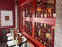 -程府宴-国宴(南长街·四合院店)