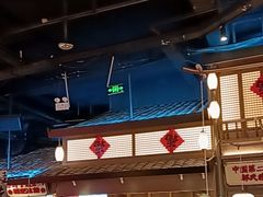 -怪噜范·贵阳小吃大排档(金源旗舰店)