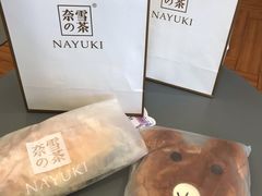 -奈雪的茶(凯德新都心店)