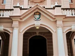 -香港大学