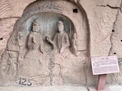 -炳灵寺世界文化遗产旅游区