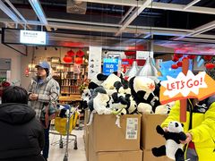 -宜家家居(四元桥商场店)